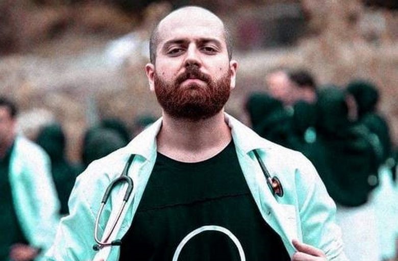 هیپ هاپولوژیست