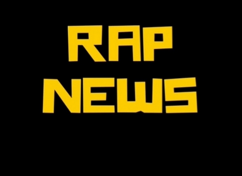 رپ نیوز