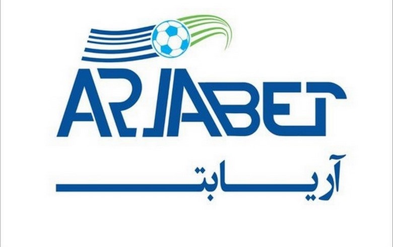 آریا بت