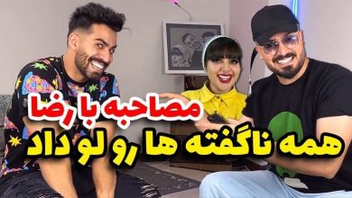 محسن فارسی فرندز