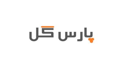 پارس گل