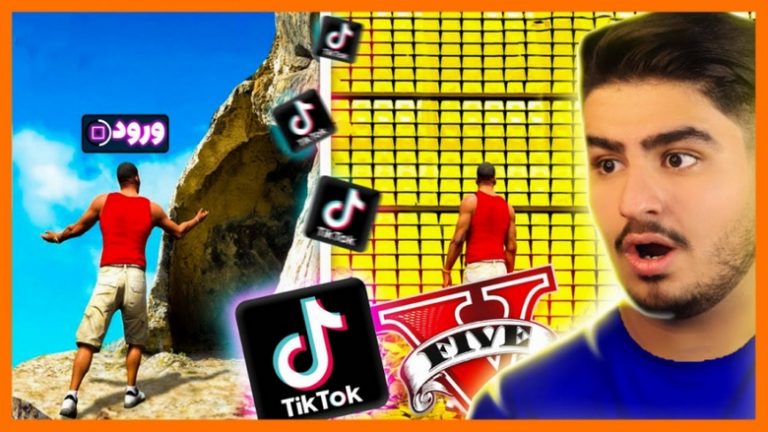 علی ایکس