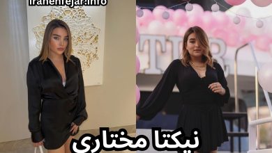نیکتا مختاری