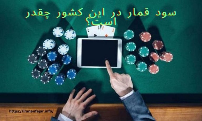 بازی سون بریج