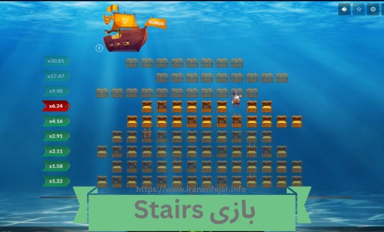 بازی stairs