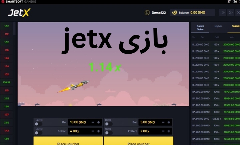 بازی jetx