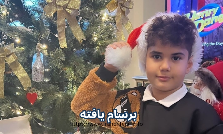 برسام یافته