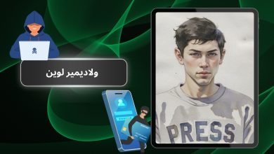 ولادیمیر لوین